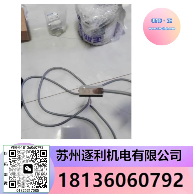 QINGZE圓形CDJ2B氣缸CS1-F磁性開關(guān)CMSG綁帶D-C73扎帶F-MQS16 20 25