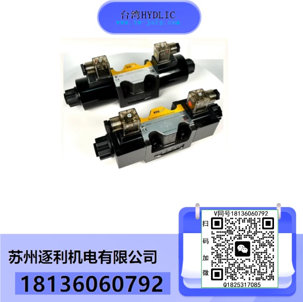 HYDLIC壓力繼電器HJCS油壓開(kāi)關(guān)JCS-02N JCS-02H JCS-02NL壓力開(kāi)關(guān)